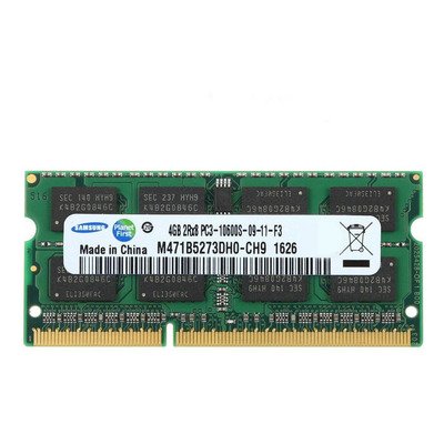 MEMORIA RAM DDR3 4GB 1333 SAMSUNG NOTEBOOK