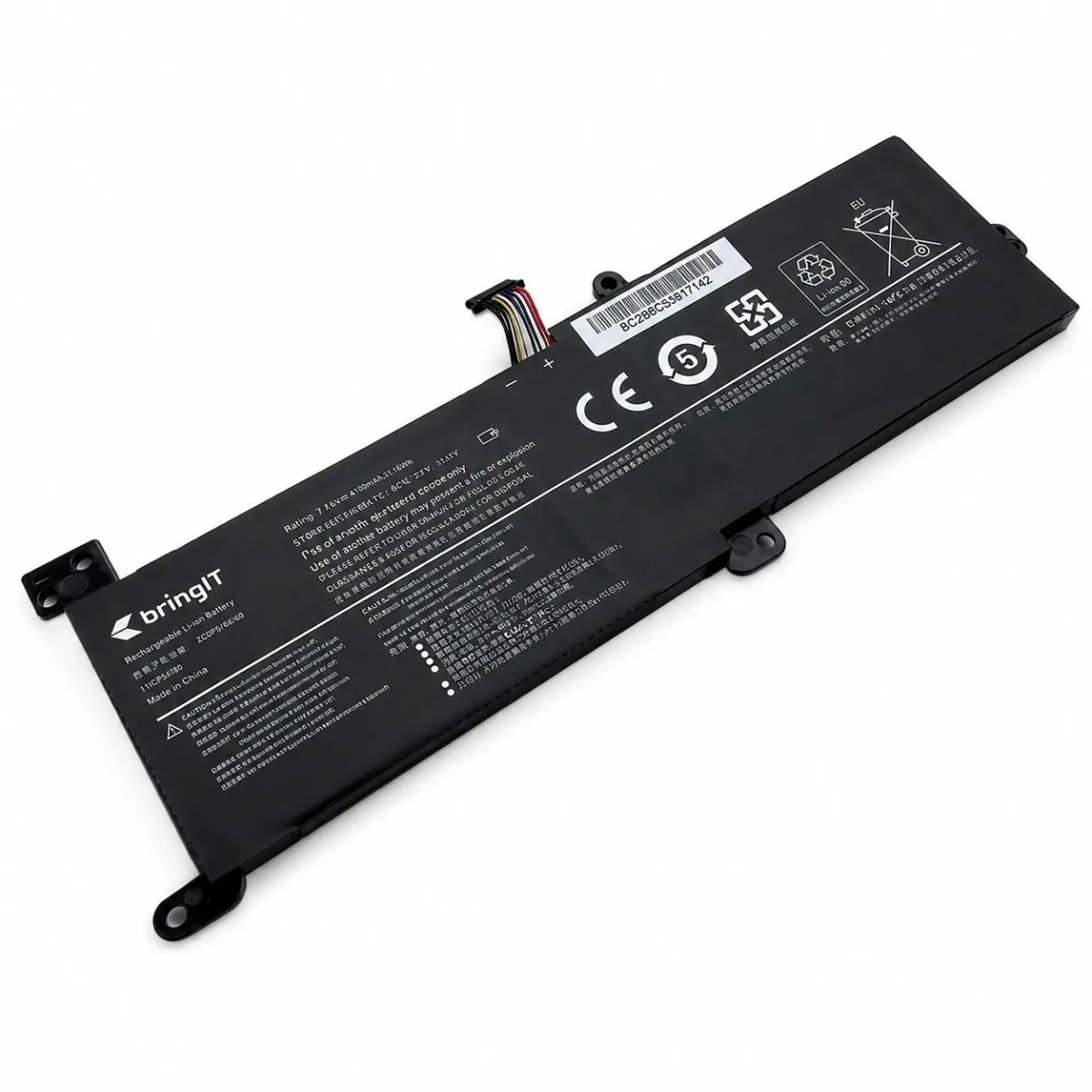 BATERIA PARA NOTEBOOK LENOVO IDEAPAD 320-15IKB