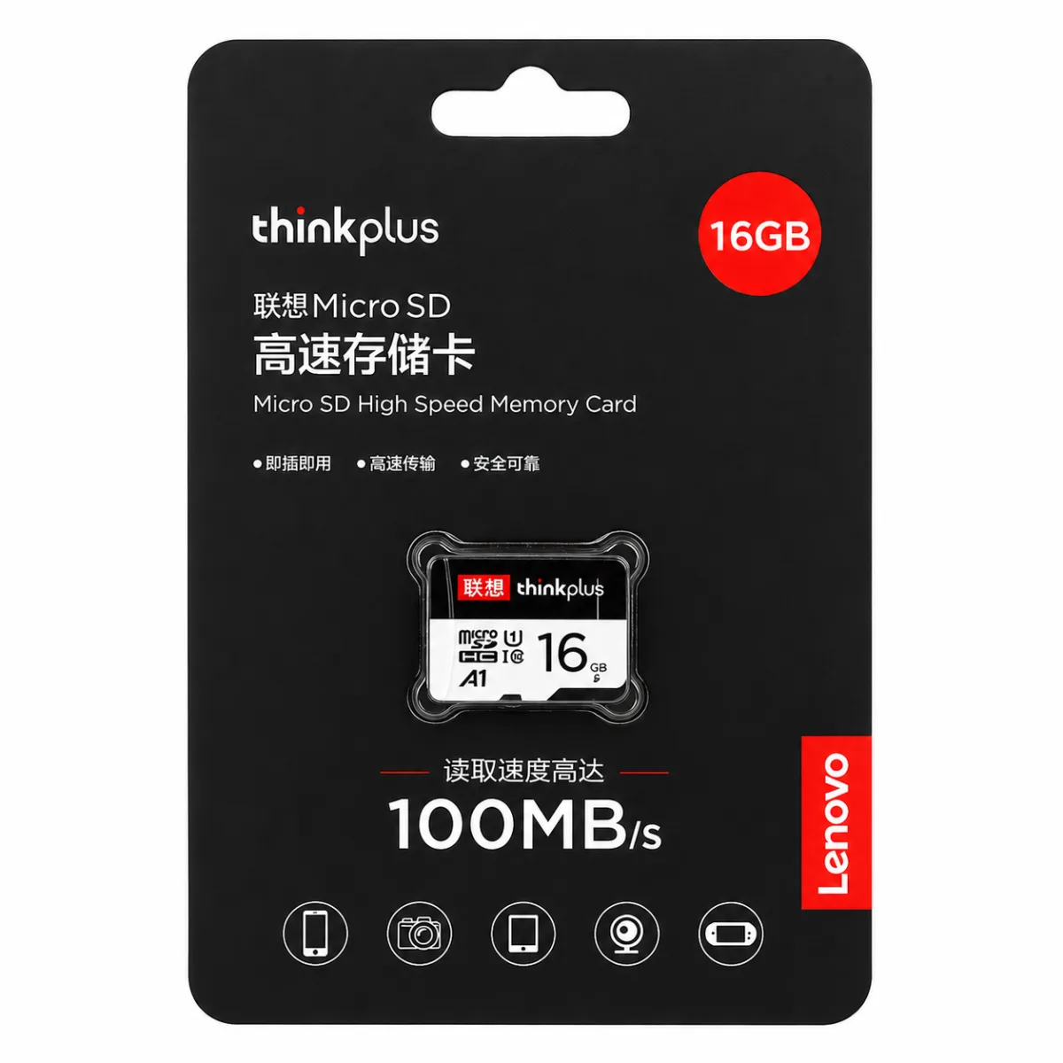 CARTÃO DE MEMORIA MICRO SD THINKPLUS 16GB LENOVO